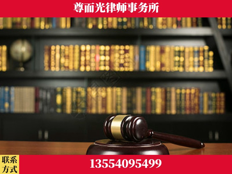 百色-工伤认定律师