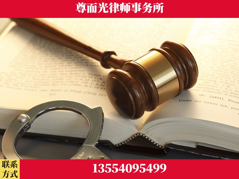 百色-顶尖律师团队