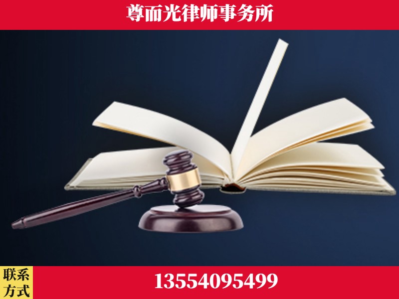 百色-诉讼离婚专业律师