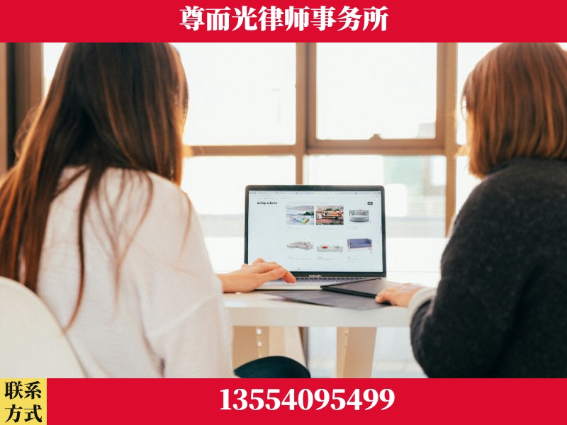 百色-离婚纠纷律师