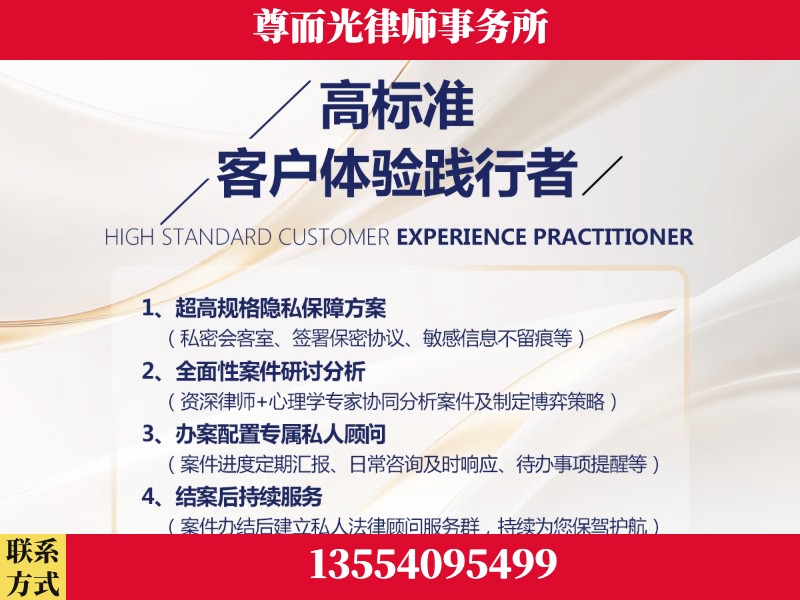 百色-企业展示图