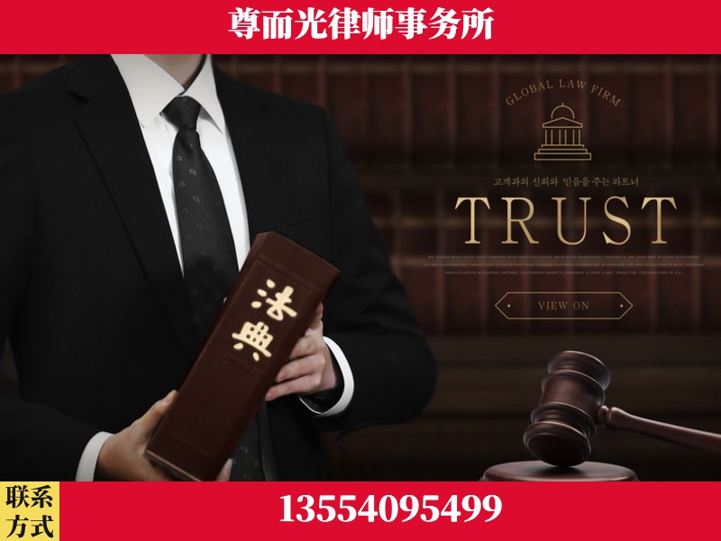 百色-劳动仲裁律师