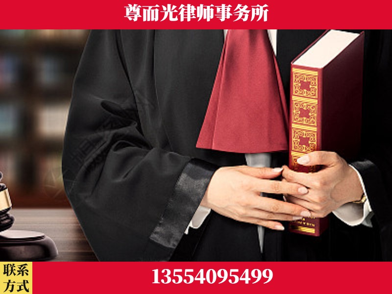 百色-故意伤害罪辩护律师