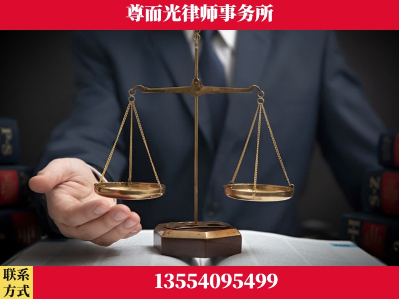 百色-婚姻家事律师