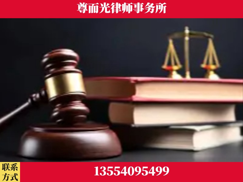 百色-刑事案件律师