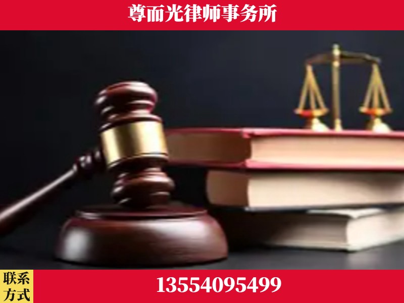 百色-刑事律师