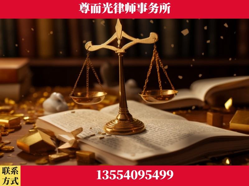 百色-工伤赔偿律师